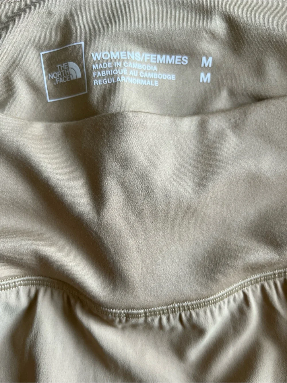 The North Face Arque Tan Skort Women’s Size M